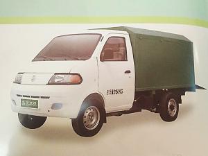 DS-QY4006-ZT純電動桶裝垃圾運輸車