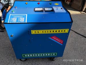 甘肅省張掖市工產(chǎn)業(yè)園與河南都市機(jī)械研究開(kāi)發(fā)了一款冷凝器